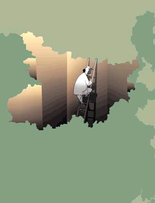 14 मार्च 2012: तस्वीरों में इंडिया टुडे | पढ़ें इंडिया 14 मार्च 2012: तस्वीरों में इंडिया टुडे | <a style='COLOR: #d71920' href='http://bit.ly/indiatoday-hindi-section' target='_blank'>पढ़ें इंडिया