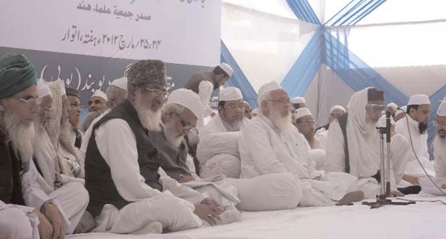 11 अप्रैल 2012: तस्वीरों में इंडिया टुडे | पढ़ें इंडिया 11 अप्रैल 2012: तस्वीरों में इंडिया टुडे | <a style='COLOR: #d71920' href='http://bit.ly/indiatoday-hindi-section' target='_blank'>पढ़ें इंडिया