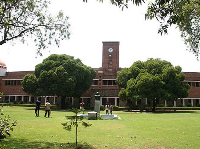 देश के टॉप 10 कॉमर्स कॉलेज | <a style='COLOR: #d71920' href='http://bit.ly/NviMMn'