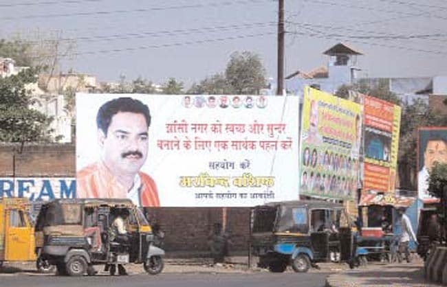 27 जून 2012: तस्वीरों में इंडिया टुडे | पढ़ें इंडिया 27 जून 2012: तस्वीरों में इंडिया टुडे | <a style='COLOR: #d71920' href='http://bit.ly/indiatoday-hindi-section' target='_blank'>पढ़ें इंडिया