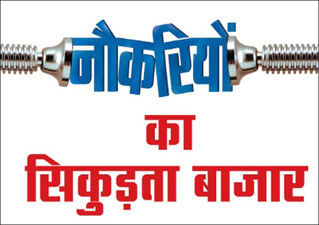 19 सितंबर 2012: तस्‍वीरों में इंडिया टुडे | <a style='COLOR: #d71920' href='http://bit.ly/indiatoday-hindi-section' target='_blank'>पढ़ें इंडिया