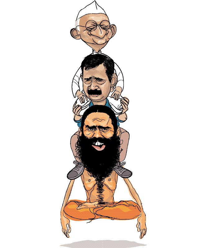 26 सितंबर 2012: तस्‍वीरों में इंडिया टुडे | <a style='COLOR: #d71920' href='http://bit.ly/indiatoday-hindi-section' target='_blank'>पढ़ें इंडिया