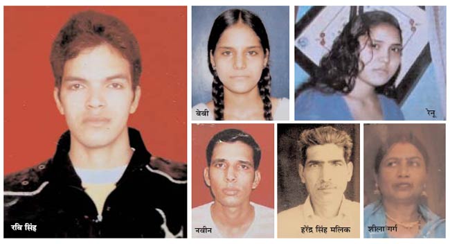 19 सितंबर 2012: तस्‍वीरों में इंडिया टुडे | <a style='COLOR: #d71920' href='http://bit.ly/indiatoday-hindi-section' target='_blank'>पढ़ें इंडिया