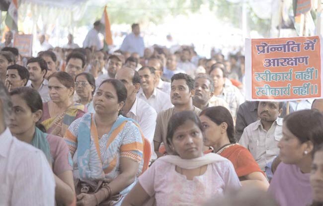 19 सितंबर 2012: तस्वीरों में इंडिया टुडे | पढ़ें इंडिया 19 सितंबर 2012: तस्वीरों में इंडिया टुडे | <a style='COLOR: #d71920' href='http://bit.ly/indiatoday-hindi-section' target='_blank'>पढ़ें इंडिया