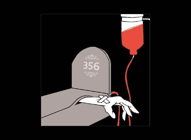 19 सितंबर 2012: तस्वीरों में इंडिया टुडे | पढ़ें इंडिया 19 सितंबर 2012: तस्वीरों में इंडिया टुडे | <a style='COLOR: #d71920' href='http://bit.ly/indiatoday-hindi-section' target='_blank'>पढ़ें इंडिया