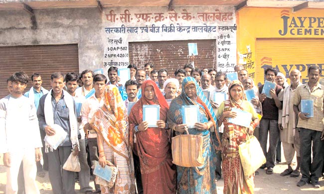 26 सितंबर 2012: तस्‍वीरों में इंडिया टुडे | <a style='COLOR: #d71920' href='http://bit.ly/indiatoday-hindi-section' target='_blank'>पढ़ें इंडिया