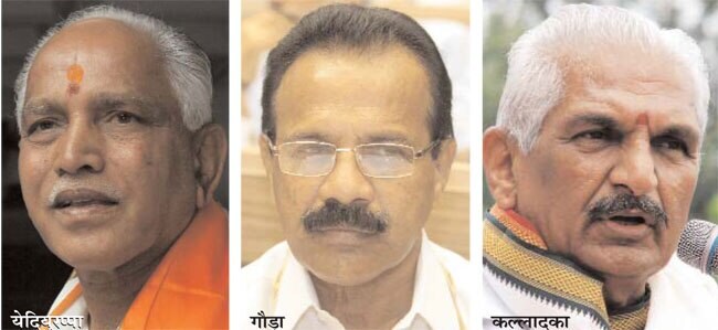 3 अक्टूबर 2012: तस्वीरों में इंडिया टुडे | पढ़ें 3 अक्टूबर 2012: तस्वीरों में इंडिया टुडे | <a style='COLOR: #d71920' href='http://bit.ly/indiatoday-hindi-section' target='_blank'>पढ़ें