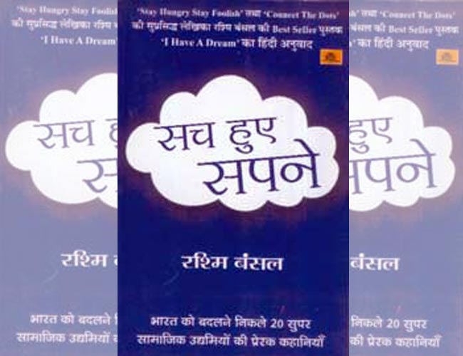 31 अक्टूबर 2012: तस्वीरों में इंडिया टुडे | पढ़ें 31 अक्टूबर 2012: तस्वीरों में इंडिया टुडे | <a style='COLOR: #d71920' href='http://bit.ly/indiatoday-hindi-section' target='_blank'>पढ़ें
