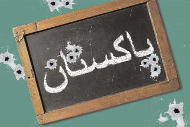 7 नवंबर 2012: तस्वीरों में इंडिया टुडे | पढ़ें इंडिया 7 नवंबर 2012: तस्वीरों में इंडिया टुडे | <a style='COLOR: #d71920' href='http://bit.ly/indiatoday-hindi-section' target='_blank'>पढ़ें इंडिया