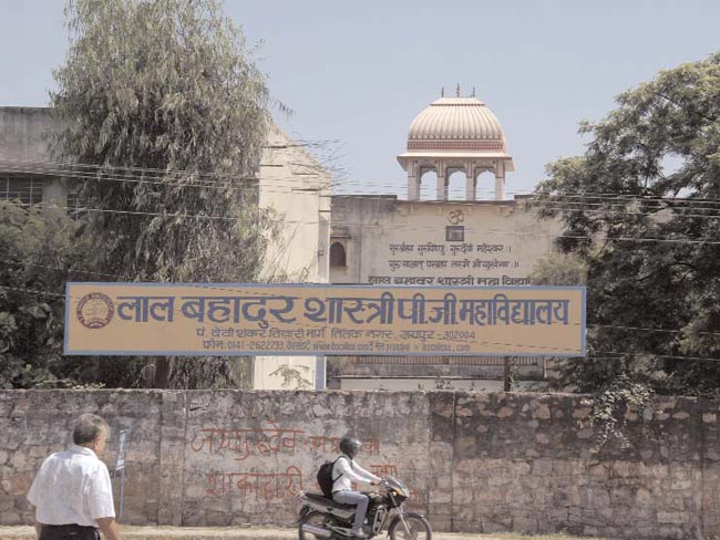 28 नवंबर 2012: तस्‍वीरों में इंडिया टुडे | <a style='COLOR: #d71920' href='http://bit.ly/indiatoday-hindi-section' target='_blank'>पढ़ें इंडिया