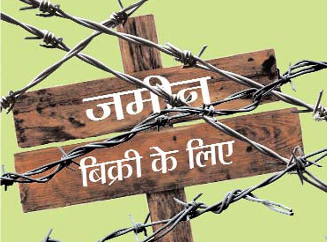 28 नवंबर 2012: तस्वीरों में इंडिया टुडे | पढ़ें इंडिया 28 नवंबर 2012: तस्वीरों में इंडिया टुडे | <a style='COLOR: #d71920' href='http://bit.ly/indiatoday-hindi-section' target='_blank'>पढ़ें इंडिया