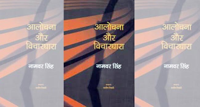 05 दिसंबर 2012: तस्वीरों में इंडिया टुडे | पढ़ें इंडिया 05 दिसंबर 2012: तस्वीरों में इंडिया टुडे | <a style='COLOR: #d71920' href='http://bit.ly/indiatoday-hindi-section' target='_blank'>पढ़ें इंडिया