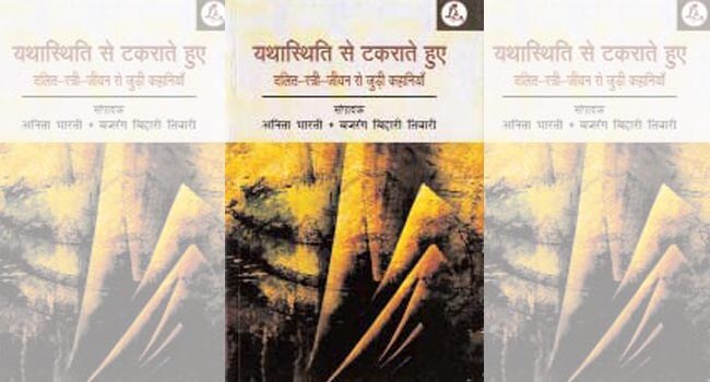 21 नवंबर 2012: तस्वीरों में इंडिया टुडे | पढ़ें इंडिया 21 नवंबर 2012: तस्वीरों में इंडिया टुडे | <a style='COLOR: #d71920' href='http://bit.ly/indiatoday-hindi-section' target='_blank'>पढ़ें इंडिया