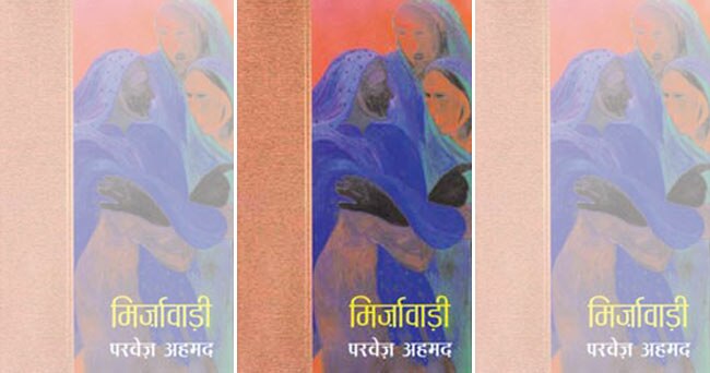 24 अक्‍टूबर 2012: तस्‍वीरों में इंडिया टुडे | <a style='COLOR: #d71920' href='http://bit.ly/indiatoday-hindi-section' target='_blank'>पढ़ें