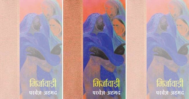 24 अक्टूबर 2012: तस्वीरों में इंडिया टुडे | पढ़ें 24 अक्टूबर 2012: तस्वीरों में इंडिया टुडे | <a style='COLOR: #d71920' href='http://bit.ly/indiatoday-hindi-section' target='_blank'>पढ़ें