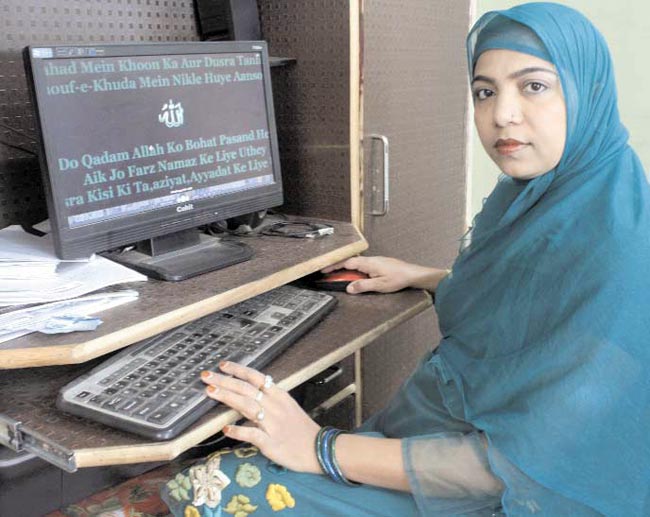 05 दिसंबर 2012: तस्वीरों में इंडिया टुडे | पढ़ें इंडिया 05 दिसंबर 2012: तस्वीरों में इंडिया टुडे | <a style='COLOR: #d71920' href='http://bit.ly/indiatoday-hindi-section' target='_blank'>पढ़ें इंडिया