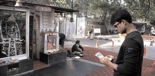 26 दिसंबर 2012: तस्‍वीरों में इंडिया टुडे | <a style='COLOR: #d71920' href='http://bit.ly/indiatoday-hindi-section' target='_blank'>पढ़ें इंडिया