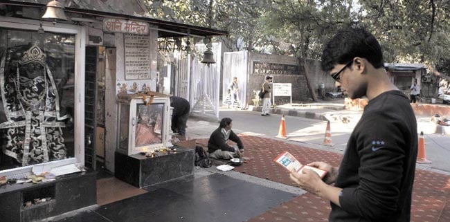 26 दिसंबर 2012: तस्वीरों में इंडिया टुडे | पढ़ें इंडिया 26 दिसंबर 2012: तस्वीरों में इंडिया टुडे | <a style='COLOR: #d71920' href='http://bit.ly/indiatoday-hindi-section' target='_blank'>पढ़ें इंडिया