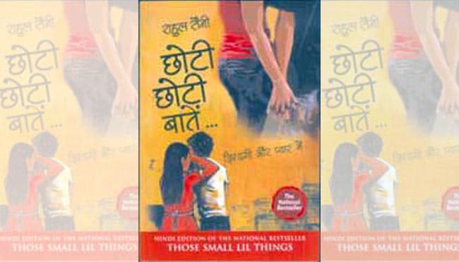 26 दिसंबर 2012: तस्वीरों में इंडिया टुडे | पढ़ें इंडिया 26 दिसंबर 2012: तस्वीरों में इंडिया टुडे | <a style='COLOR: #d71920' href='http://bit.ly/indiatoday-hindi-section' target='_blank'>पढ़ें इंडिया