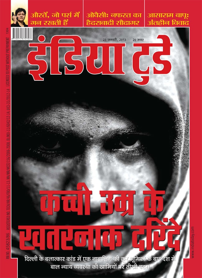 23 जनवरी 2013: तस्वीरों में इंडिया टुडे | पढ़ें इंडिया 23 जनवरी 2013: तस्वीरों में इंडिया टुडे | <a style='COLOR: #d71920' href='http://bit.ly/indiatoday-hindi-section' target='_blank'>पढ़ें इंडिया