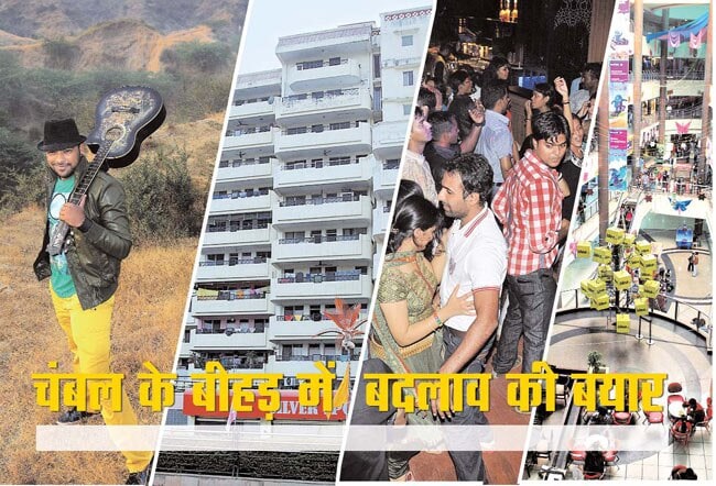 6 फरवरी 2013: तस्वीरों में इंडिया टुडे | पढ़ें इंडिया 6 फरवरी 2013: तस्वीरों में इंडिया टुडे | <a style='COLOR: #d71920' href='http://bit.ly/indiatoday-hindi-section' target='_blank'>पढ़ें इंडिया