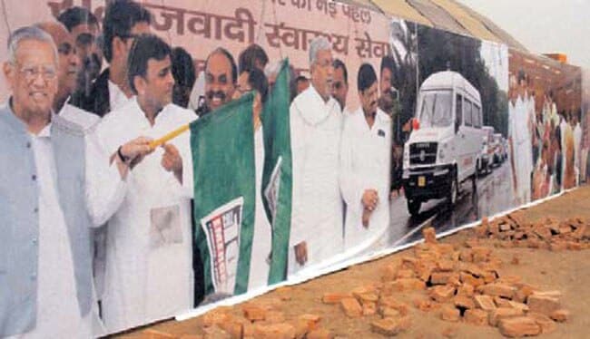 महाकुंभ की झलकियां | महाकुंभ पर महाकुंभ की झलकियां | <a style='COLOR: #d71920' href='http://bit.ly/odlIqh' target='_blank'>महाकुंभ पर