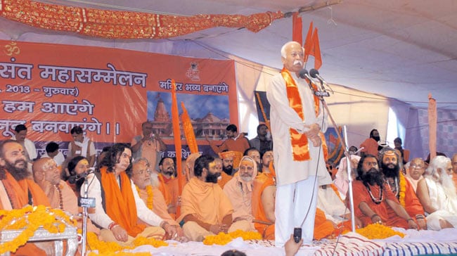 20 फरवरी 2013: तस्वीरों में इंडिया टुडे | पढ़ें इंडिया 20 फरवरी 2013: तस्वीरों में इंडिया टुडे | <a style='COLOR: #d71920' href='http://bit.ly/indiatoday-hindi-section' target='_blank'>पढ़ें इंडिया