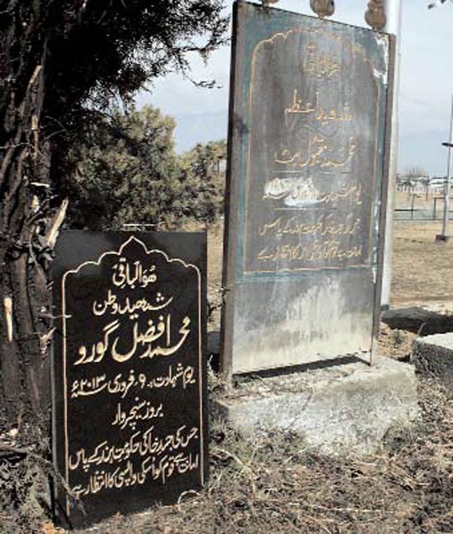 27 फरवरी 2013: तस्वीरों में इंडिया टुडे | पढ़ें इंडिया 27 फरवरी 2013: तस्वीरों में इंडिया टुडे | <a style='COLOR: #d71920' href='http://bit.ly/indiatoday-hindi-section' target='_blank'>पढ़ें इंडिया