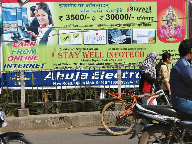 13 मार्च 2013: तस्‍वीरों में इंडिया टुडे | <a style='COLOR: #d71920' href='http://bit.ly/indiatoday-hindi-section' target='_blank'>पढ़ें इंडिया