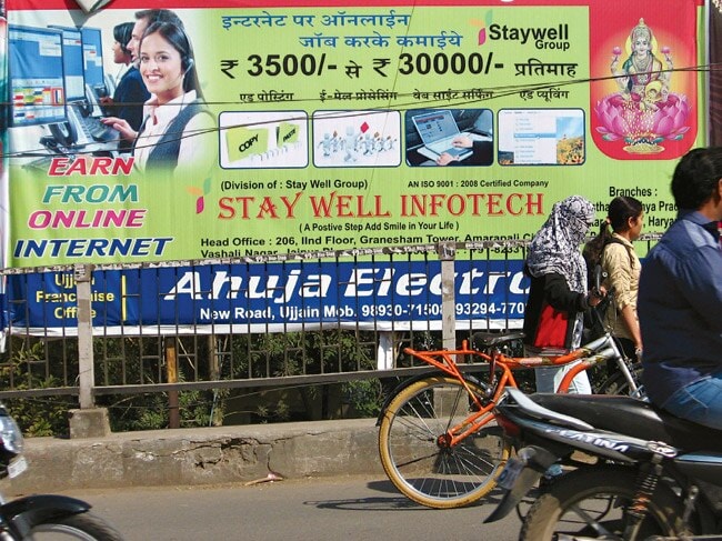 13 मार्च 2013: तस्वीरों में इंडिया टुडे | पढ़ें इंडिया 13 मार्च 2013: तस्वीरों में इंडिया टुडे | <a style='COLOR: #d71920' href='http://bit.ly/indiatoday-hindi-section' target='_blank'>पढ़ें इंडिया