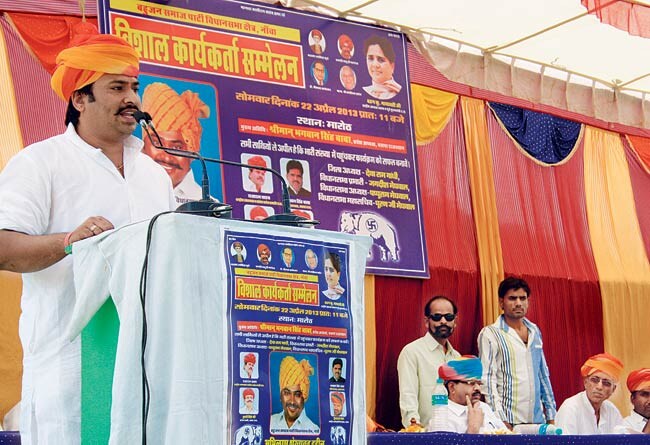 15 मई 2013: तस्वीरों में इंडिया टुडे | पढ़ें इंडिया 15 मई 2013: तस्वीरों में इंडिया टुडे | <a style='COLOR: #d71920' href='http://bit.ly/indiatoday-hindi-section' target='_blank'>पढ़ें इंडिया