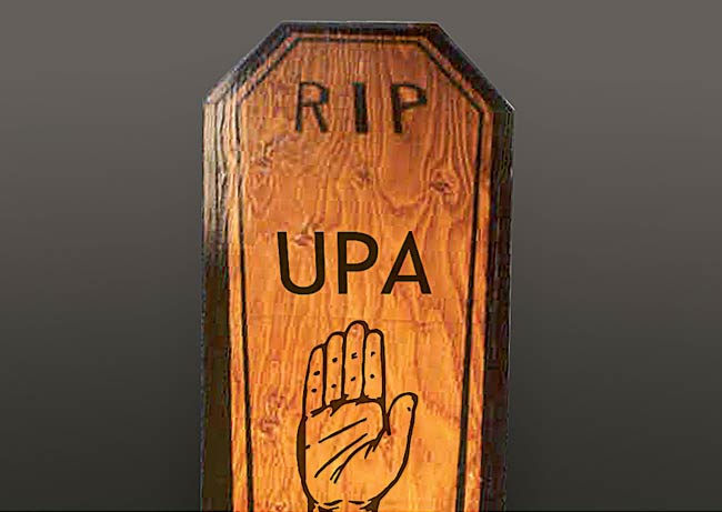 15 मई 2013: तस्‍वीरों में इंडिया टुडे | <a style='COLOR: #d71920' href='http://bit.ly/indiatoday-hindi-section' target='_blank'>पढ़ें इंडिया