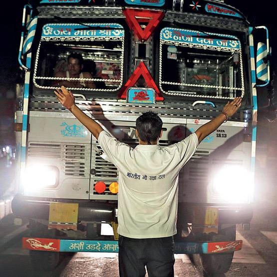 झलक 2017: तकलीफें और झलक 2017: तकलीफें और