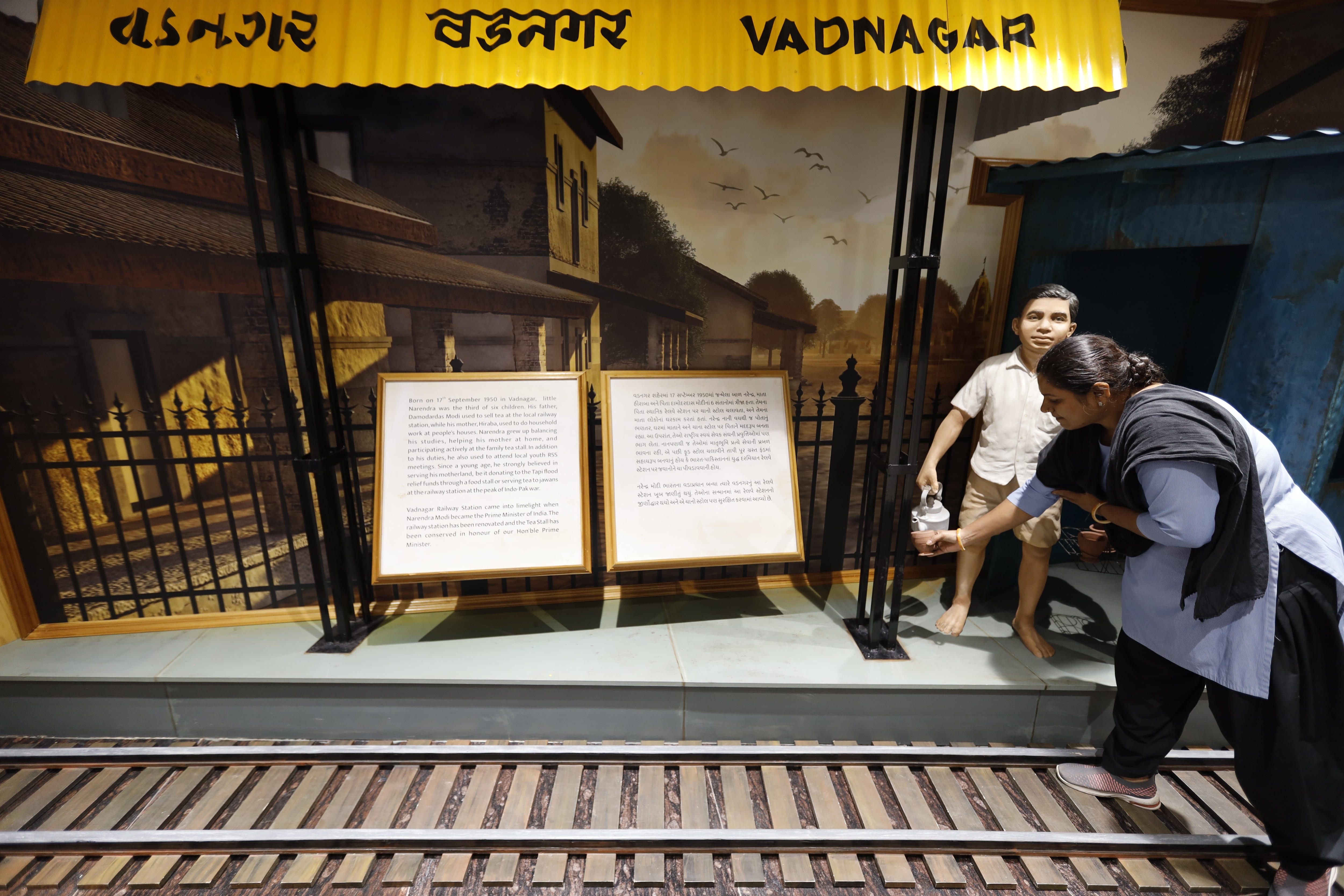 पीएम मोदी जहां पले-बढ़े, देखें उस बदलते वडनगर की तस्वीरें पीएम मोदी जहां पले-बढ़े, देखें उस बदलते वडनगर की तस्वीरें