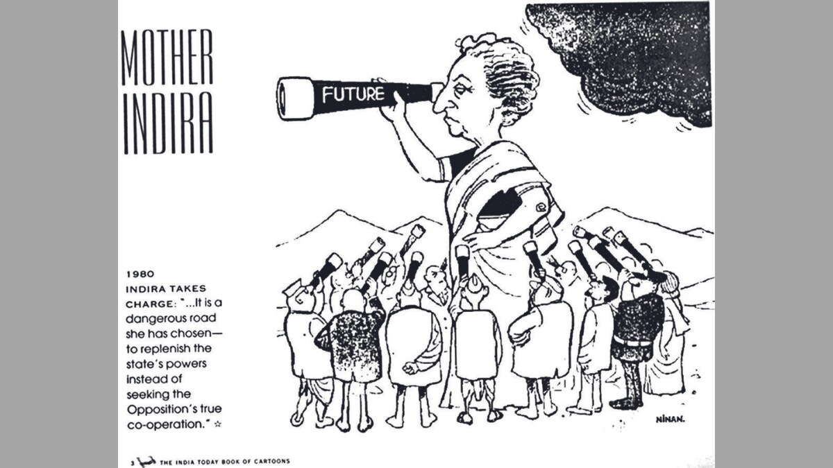 तस्वीरों के ज़रिए कार्टूनिस्ट अजीत नैनन की दुनिया देखिए तस्वीरों के ज़रिए कार्टूनिस्ट अजीत नैनन की दुनिया देखिए