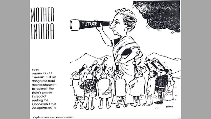 तस्वीरों के ज़रिए कार्टूनिस्ट अजीत नैनन की दुनिया देखिए तस्वीरों के ज़रिए कार्टूनिस्ट अजीत नैनन की दुनिया देखिए