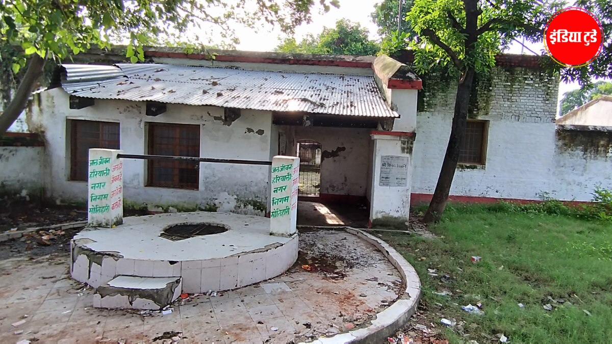 बिहार में जन्मे महान लेखक जॉर्ज ऑरवेल के घर का बुरा हाल, देखें तस्वीरें