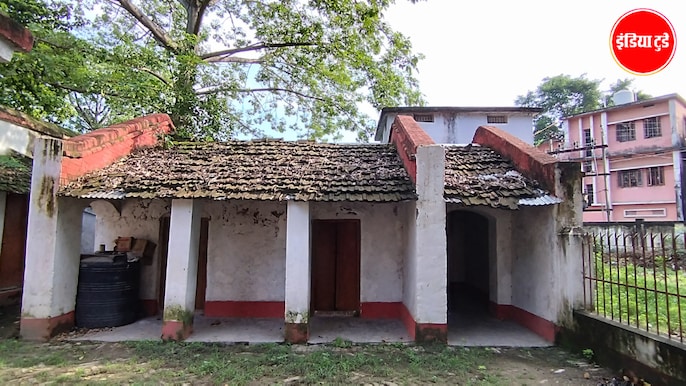 बिहार में लेखक जॉर्ज ऑरवेल के घर का बुरा हाल, देखें तस्वीरें बिहार में लेखक जॉर्ज ऑरवेल के घर का बुरा हाल, देखें तस्वीरें