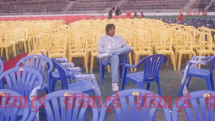 चुनावी भाषण से रैली तक, अमिताभ बच्चन के सियासी पारी की तस्वीरें चुनावी भाषण से रैली तक, अमिताभ बच्चन के सियासी पारी की तस्वीरें