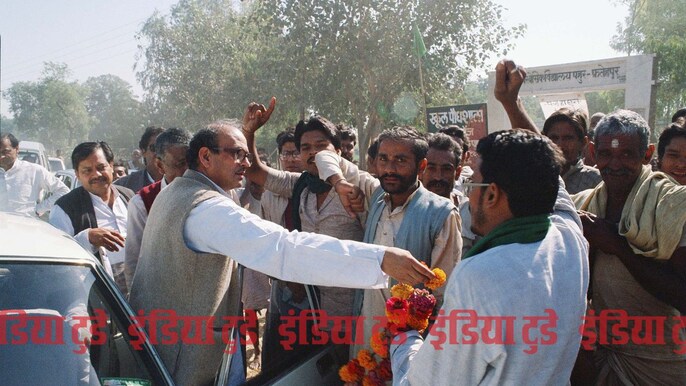 विश्वनाथ प्रताप सिंह विश्वनाथ प्रताप सिंह