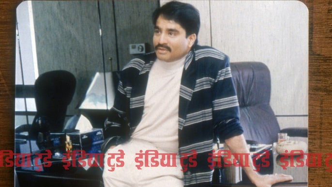 अपने शुरुआती दिनों में दाऊद इब्राहिम अपने शुरुआती दिनों में दाऊद इब्राहिम