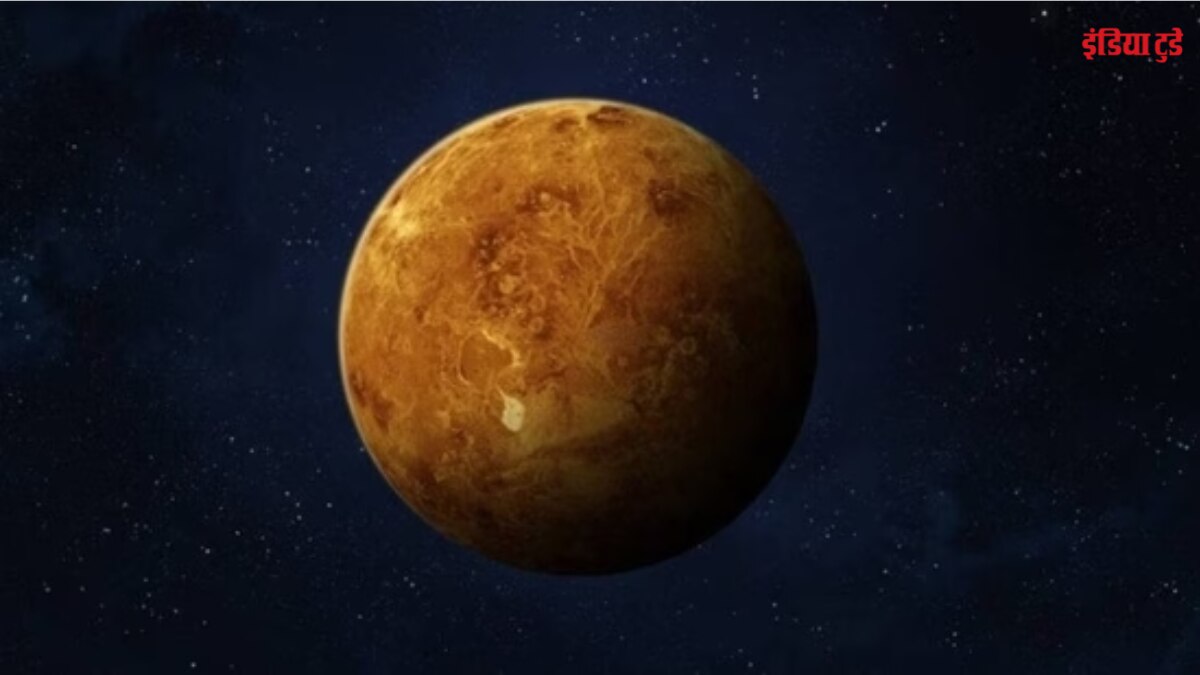 शुक्र ग्रह शुक्र ग्रह