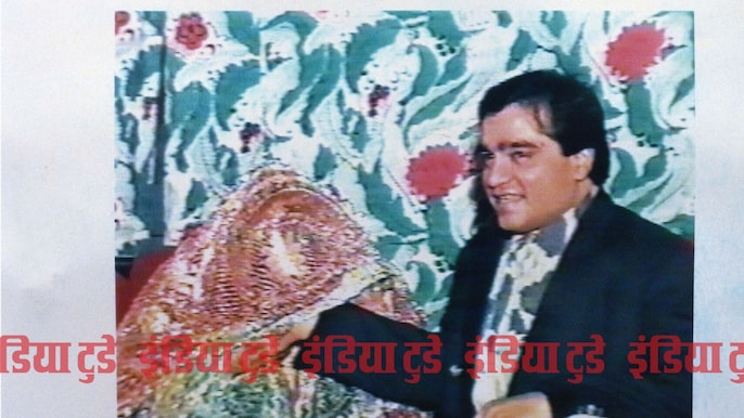 दाऊद इब्राहिम दाऊद इब्राहिम