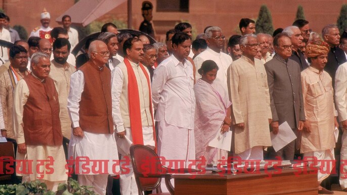 अटल बिहारी वाजपेयी अटल बिहारी वाजपेयी