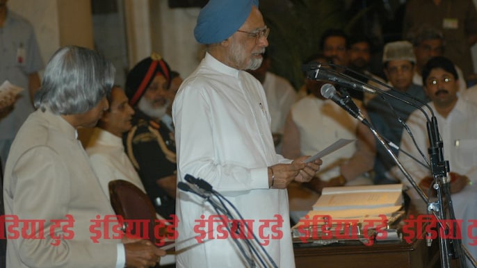 डॉ. मनमोहन सिंह डॉ. मनमोहन सिंह