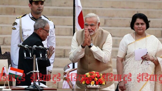 प्रधानमंत्री नरेंद्र मोदी प्रधानमंत्री नरेंद्र मोदी