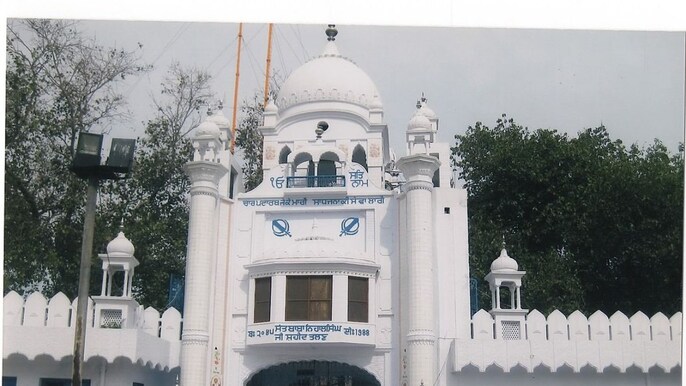 जालंधर में है 'वीजा वाला गुरुद्वारा' जालंधर में है 'वीजा वाला गुरुद्वारा'