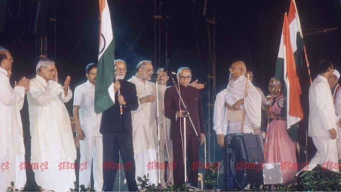Ik Gujral Ik Gujral