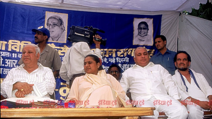 मायावती मायावती