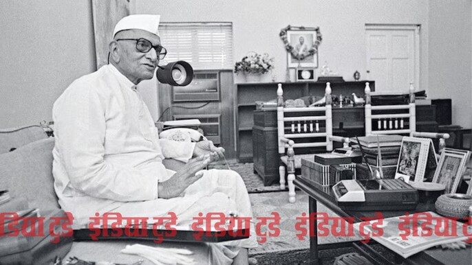 मोरारजी देसाई मोरारजी देसाई